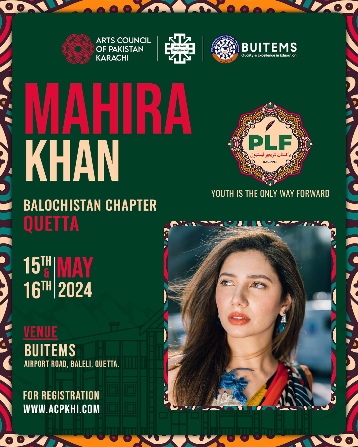 mahira khan